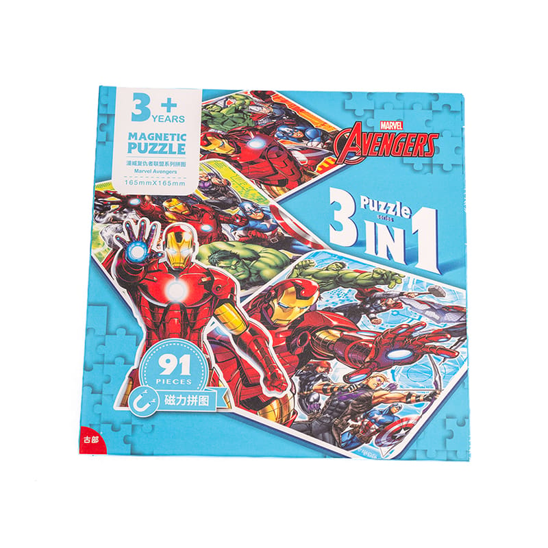 Picture of Marvel Avengers Magnetic Tri-Fold Jigsaw Puzzle (25+30+36 Pieces)