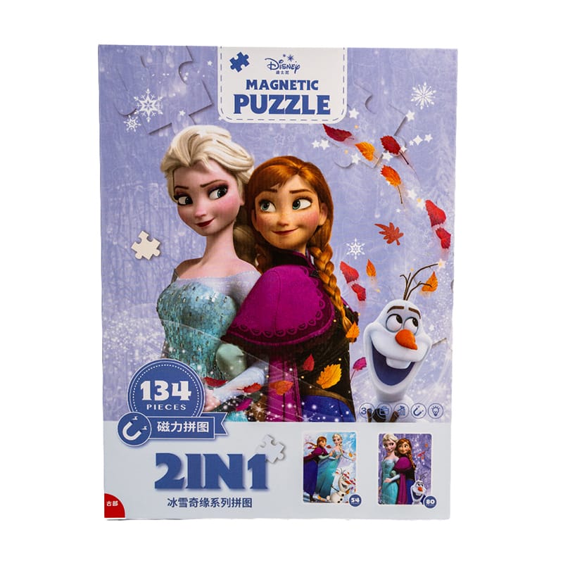 Picture of 33DF0808 2-Fold Magnetic Jigsaw Puzzles (Frozen-1/54+80 Pcs)