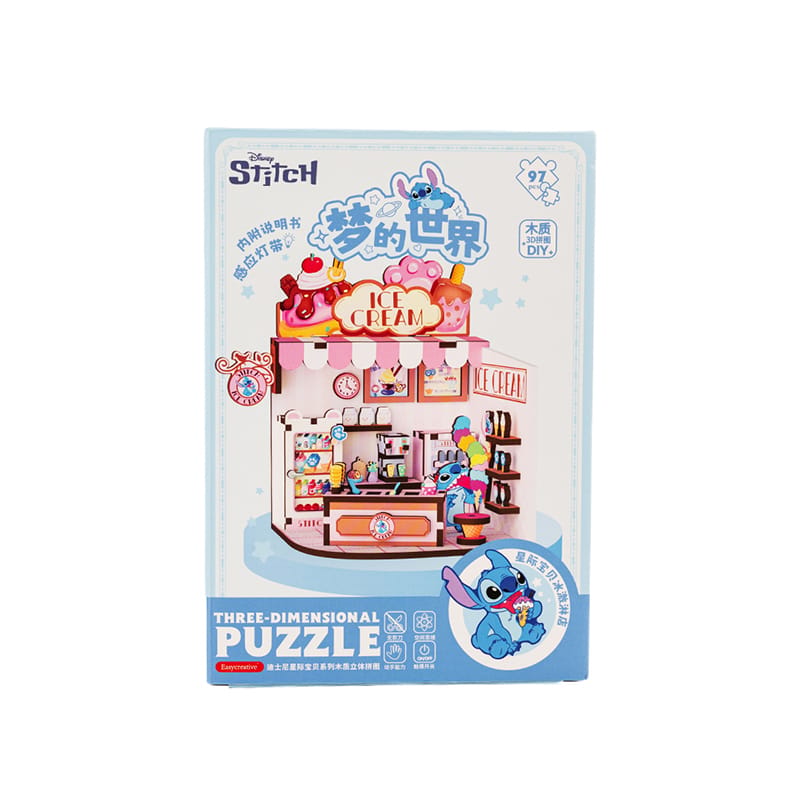 Picture of Disney Stitch 3D Wooden Puzzle (Ice Cream Shop/Touch Control)