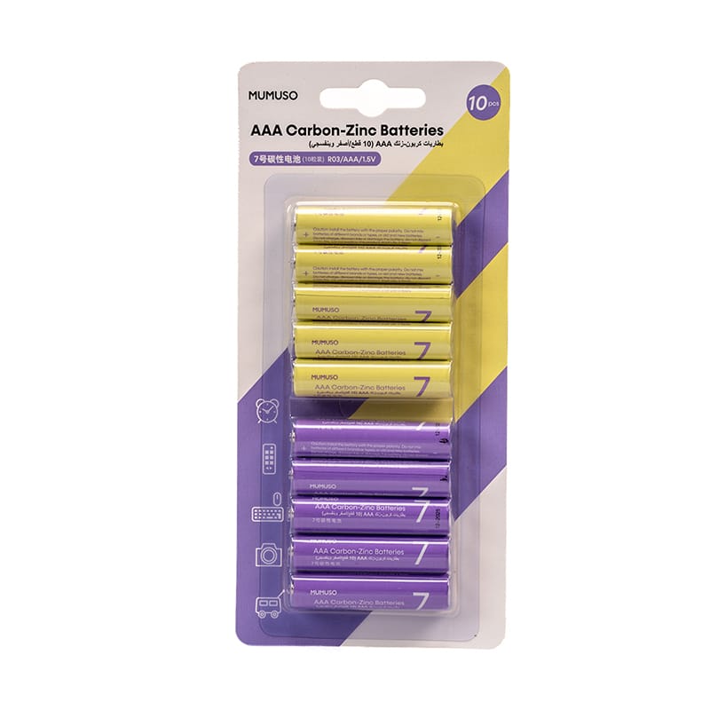 Picture of AAA Carbon-Zinc Batteries (10-Pack)
