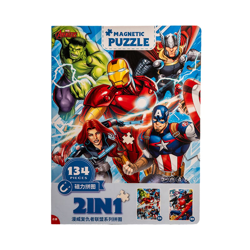 Picture of 33SF2335 2-Fold Magnetic Jigsaw Puzzles (The Avengers/54+80 Pcs)