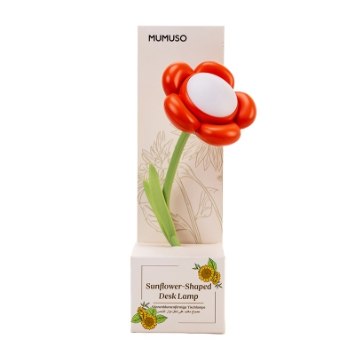 Picture of Sunflower-Shaped Desk Lamp