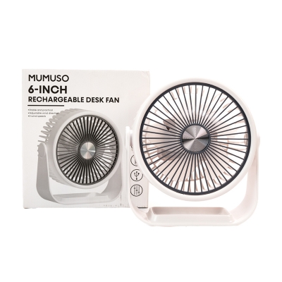 Picture of 6-Inch Rechargeable Desk Fan-White