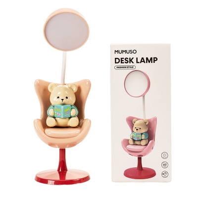 Picture of Studious Bear Desk Lamp (Pink)