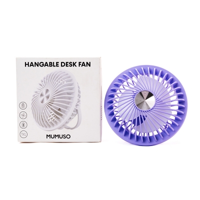 Picture of Hangable Desk Fan (USB Charging/Purple)