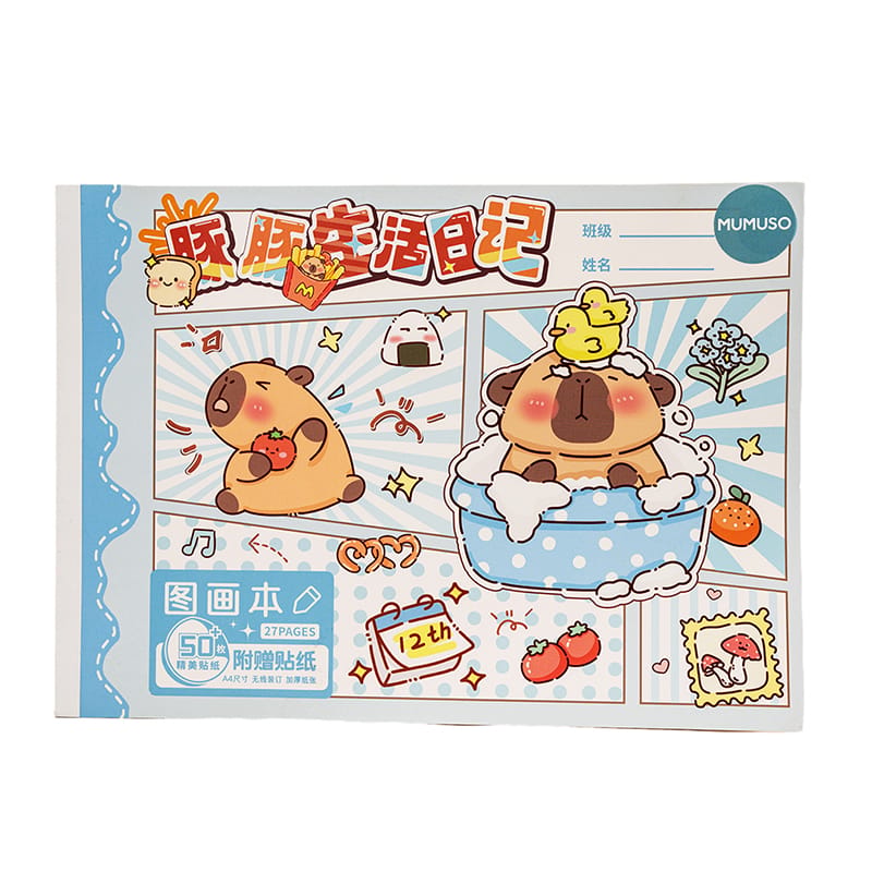 Picture of A4 Drawing Book (Capybara's Diary)