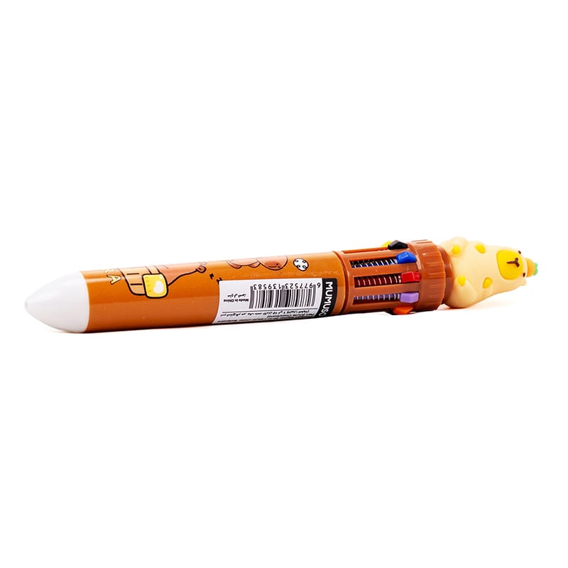 Picture of 10-In-1 Multi-Color Ballpoint Pen (Cute Capybara)