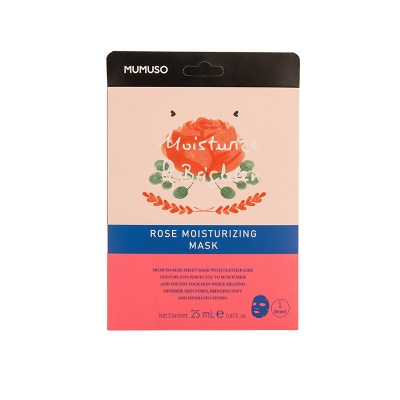 Picture of Rose Moisturizing Mask