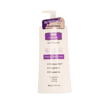 Picture of Polypeptide Softening Body Lotion (For Flabby Skin)