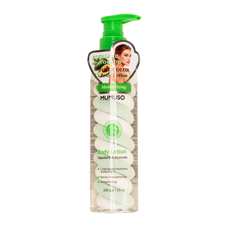 Picture of Squalane & Avocado Moisturizing Body Lotion