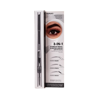 Picture of 3-In-1 Eyebrow Pencil & Razor & Brush (Greyish Black)