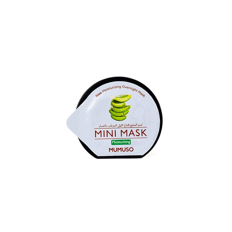 Picture of Aloe Moisturizing Overnight Mask