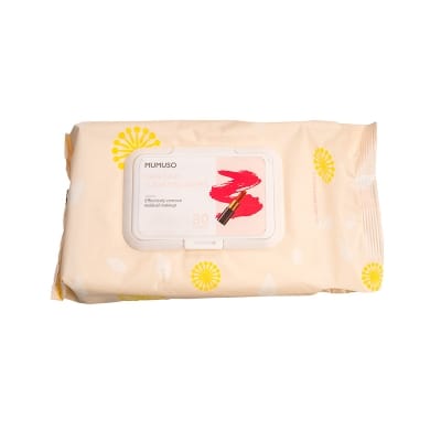 Picture of MUMUSO Bangladesh Skin Care Cleansing Wipes