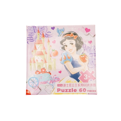 Picture of Disney Boxed Jigsaw Puzzle (Snow White/60 Pieces)