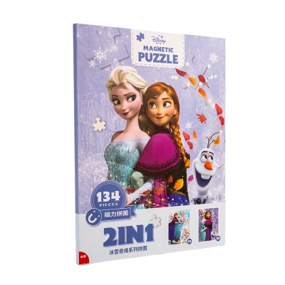 Picture of 33DF0808 2-Fold Magnetic Jigsaw Puzzles (Frozen-1/54+80 Pcs)