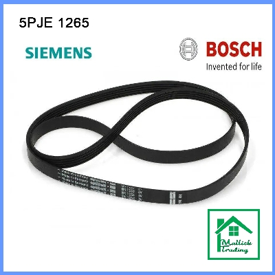 washing machine belt, top loading, front loader, washing machine, belt, belts, drive belt, 5 PJE 1265.
