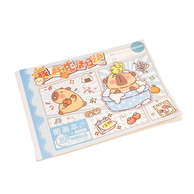 Picture of A4 Drawing Book (Capybara's Diary)