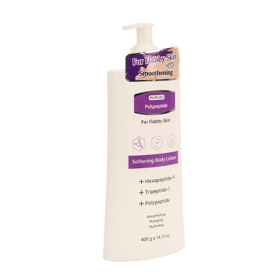 Picture of Polypeptide Softening Body Lotion (For Flabby Skin)