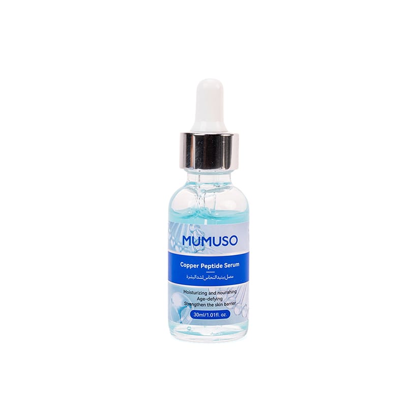 Picture of Copper Peptide Serum