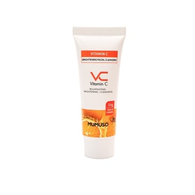 Picture of Vitamin C Smoothening & Brightening Skin Care Travel Set