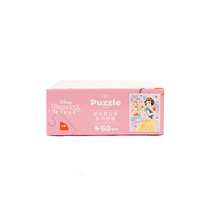 Picture of Disney Boxed Jigsaw Puzzle (Snow White/60 Pieces)