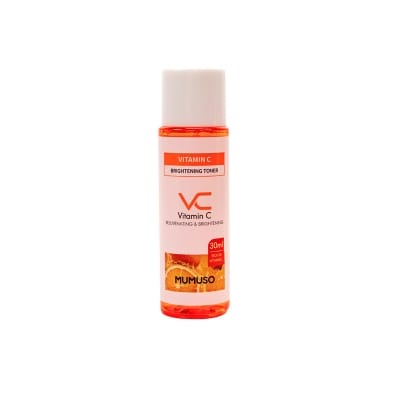 Picture of Vitamin C Smoothening & Brightening Skin Care Travel Set