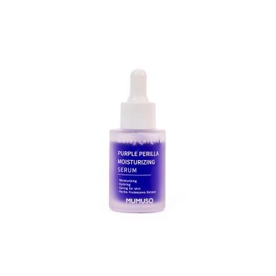 Picture of Purple Perilla Moisturizing Serum