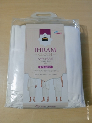 Picture of Comfy Ihram Cloth