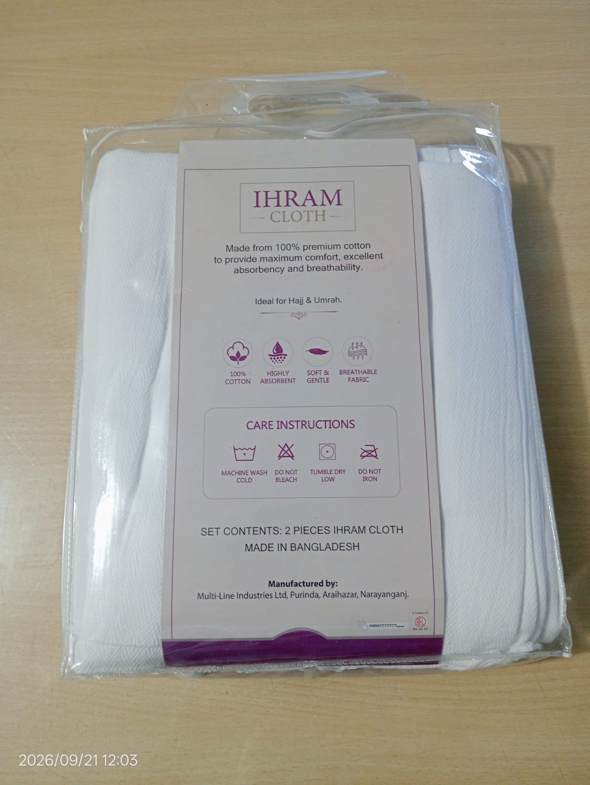 Picture of Comfy Ihram Cloth