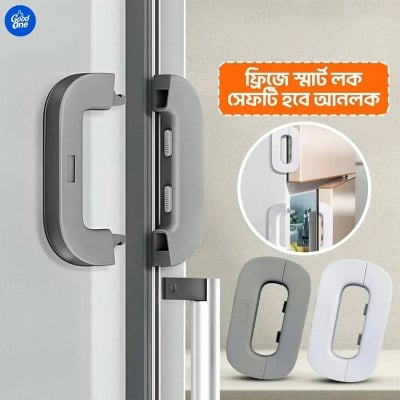 Picture of Fridge Smart Lock Multicolor