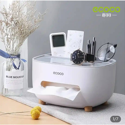 Picture of Smart Tissue Box With Multi Uses