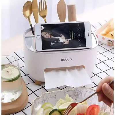 Picture of Smart Tissue Box With Multi Uses