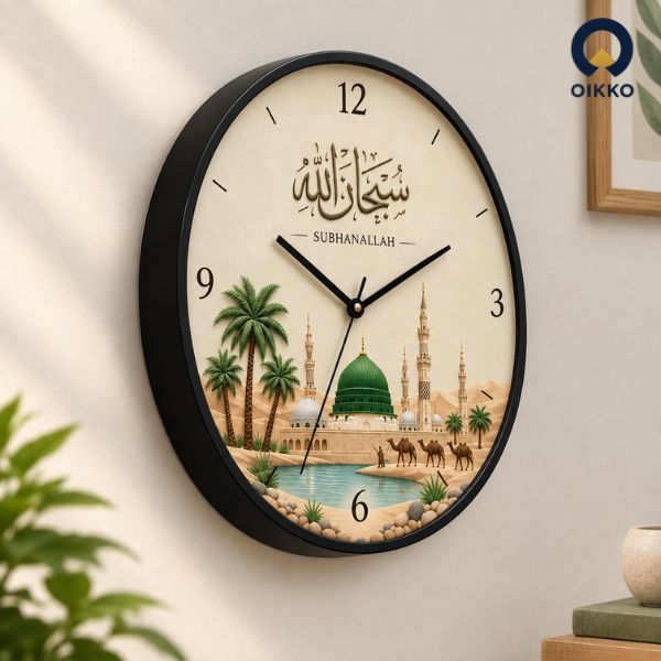 Picture of OIKKO 12 Inch Subhanallah Islamic Designer Wall Clock (Model 57)  -12 inchies    