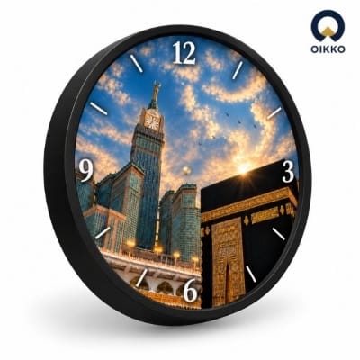 Picture of OIKKO 12 Inch Makkah Clock Tower & Kaaba Wall Clock (Model 58) -12 inchies  