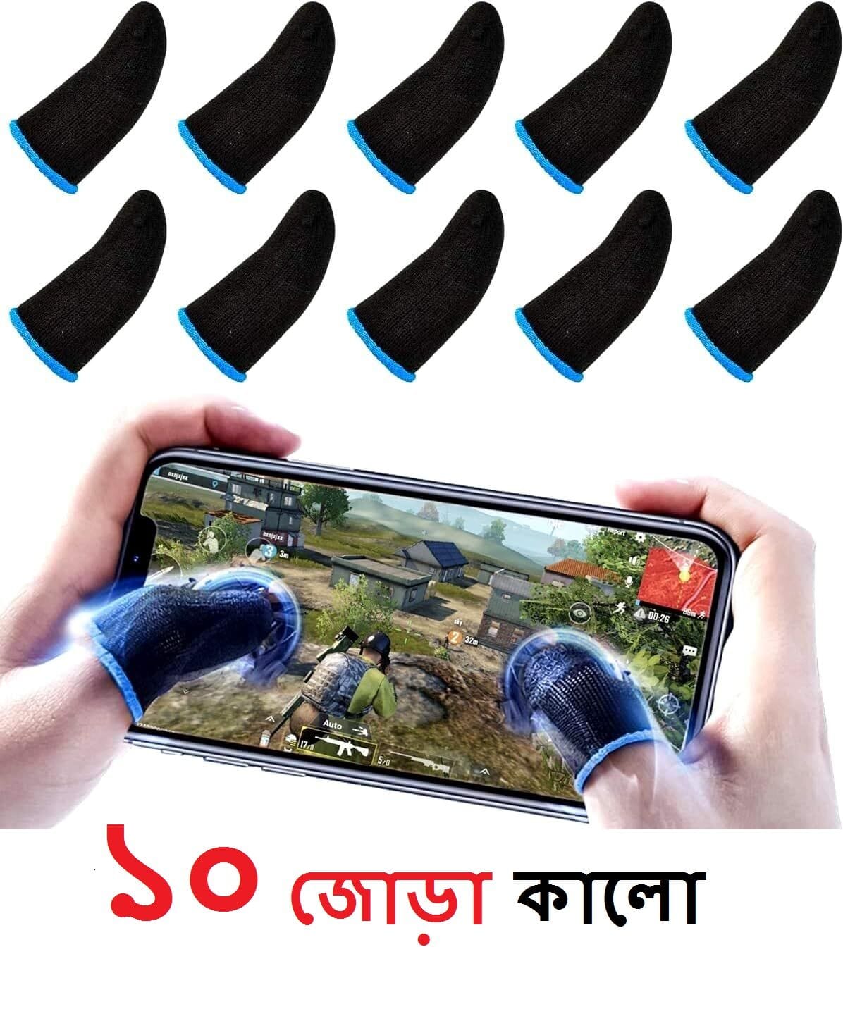 Picture of Mobile Finger SleevesSweatproof Gloves for Mobile Gaming - Black - Finger Sleeve 10 Pairs-Black 10 pairs