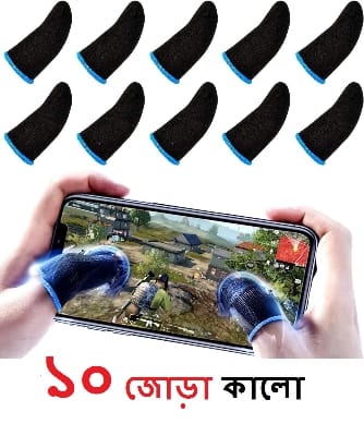Picture of Mobile Finger SleevesSweatproof Gloves for Mobile Gaming - Black - Finger Sleeve 10 Pairs-Black 10 pairs