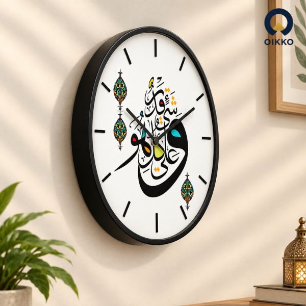 Picture of OIKKO 12 Inch Colorful Arabic Calligraphy Wall Clock (Model 59) -12 inchies 