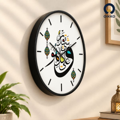 Picture of OIKKO 12 Inch Colorful Arabic Calligraphy Wall Clock (Model 59) -12 inchies 