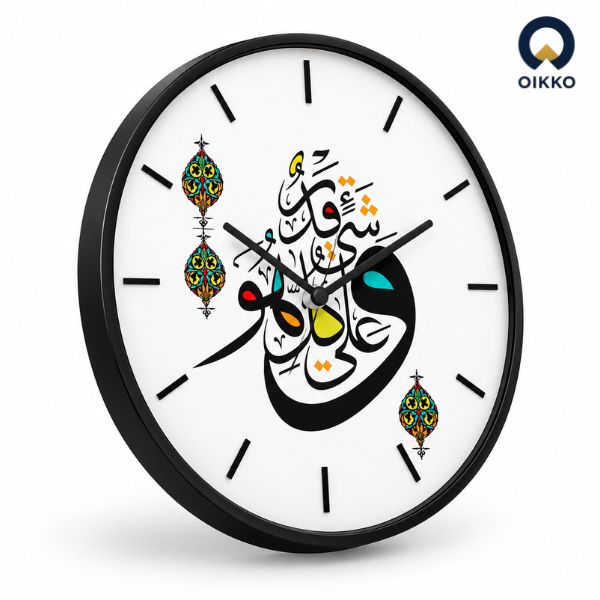 Picture of OIKKO 12 Inch Surah An-Nur Islamic Verse Wall Clock (Model 60) -12 inchies 