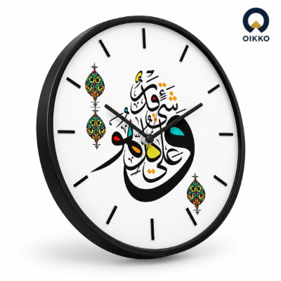 Picture of OIKKO 12 Inch Surah An-Nur Islamic Verse Wall Clock (Model 60) -12 inchies 