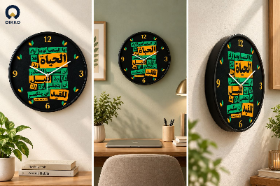 Picture of OIKKO 12 Inch Arabic Motivational Typography Wall Clock (Model 64) -12 inchies 