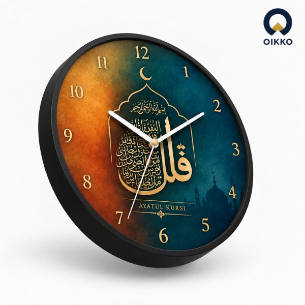 Picture of OIKKO 12 Inch Ayatul Kursi Islamic Calligraphy Wall Clock (Model 65) -12 inchies 