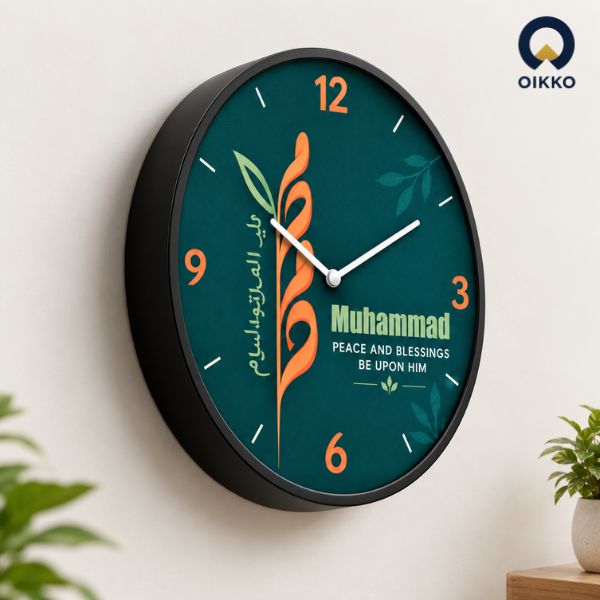 Picture of OIKKO 12 Inch Muhammad Peace Be Upon Him Wall Clock (Model 67) -12 inchies 