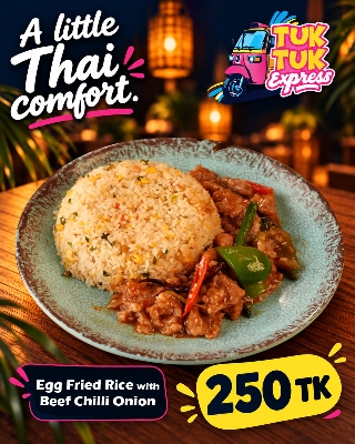 Picture of Egg Fried Rice With Beef Chilli Onion