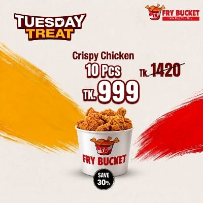 Picture of Tuesday Treat