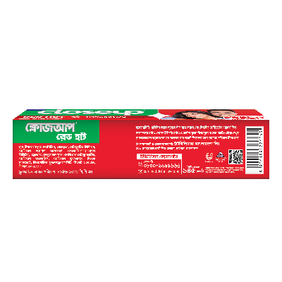 Picture of Closeup Toothpaste Red Hot 145g