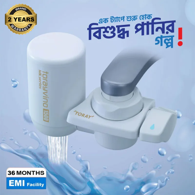 Picture of Torayvino MK 303-EG (Water Purifier Set)