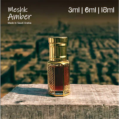 Picture of Meshk Amber - Made in Saudi Arabia-Exclusive Premium & Long Lasting Attar For Men -3ML