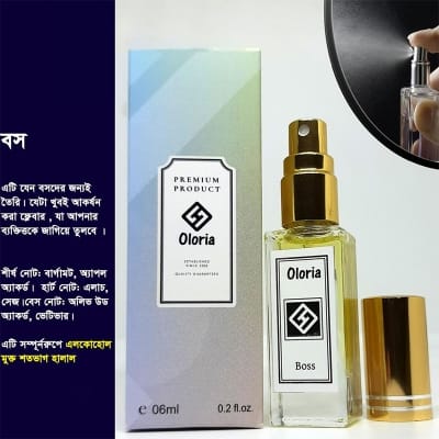 Picture of Boss Perfume Flavour Attar - 6ml Alcohol-Free Fragrance Halal Attar