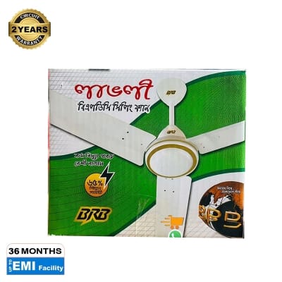 Picture of BRB 56" Lovely BLDC 35W Remote Control Ceiling Fan